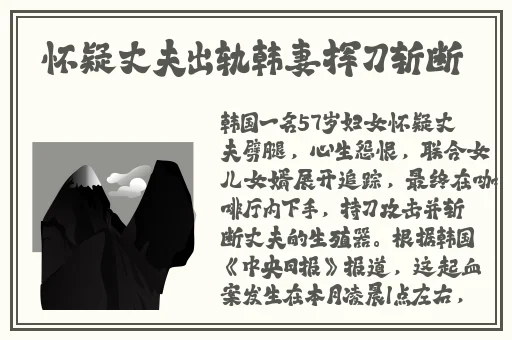 打扑克高清视频在线观看视频
